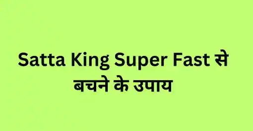 Satta King Super Fast 